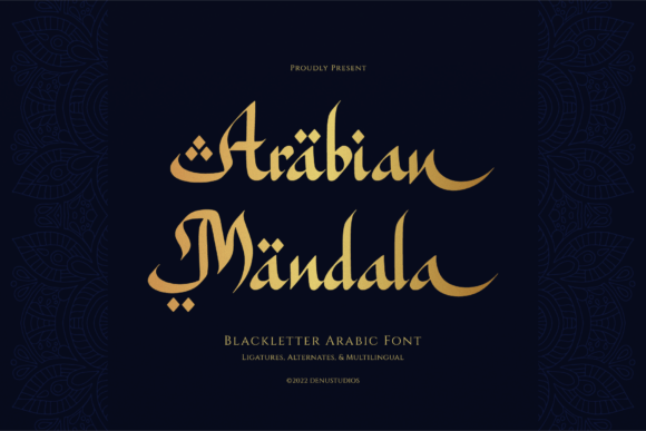 Arabian Mandala: A Typeface for Bold Branding